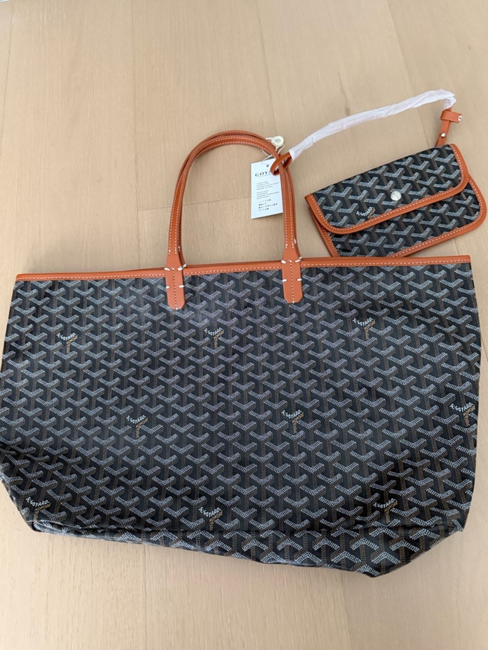 Patterned Tote with Brown Trim and Matching Pouch
